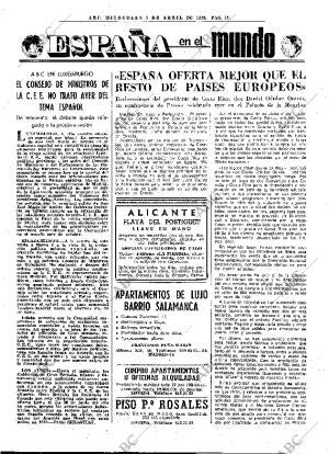 ABC MADRID 07-04-1976 página 33