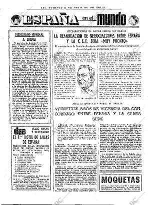 ABC MADRID 11-04-1976 página 25