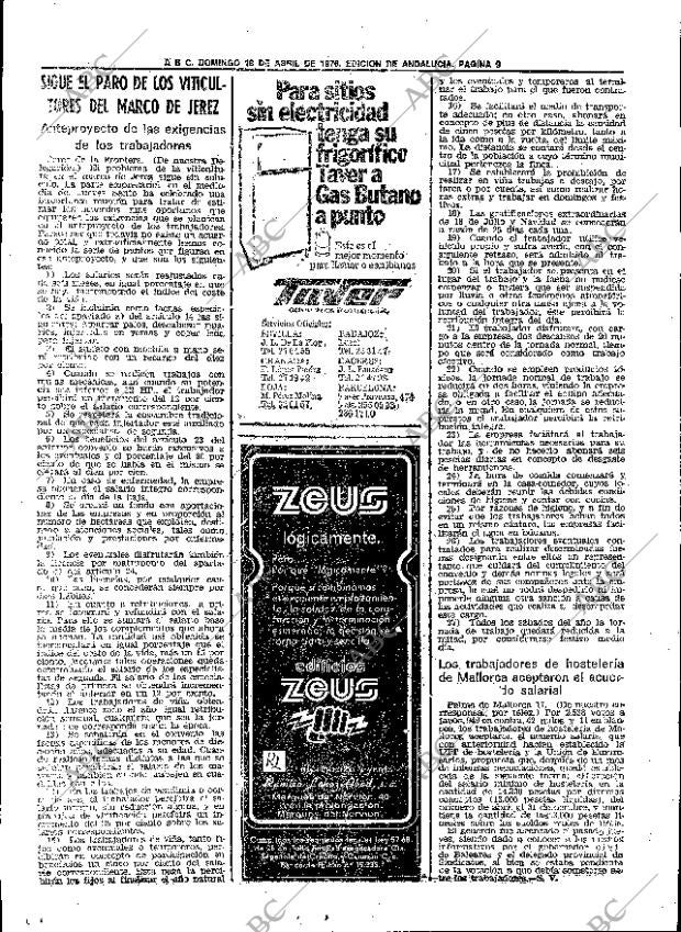 ABC SEVILLA 18-04-1976 página 39