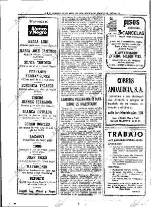 ABC SEVILLA 18-04-1976 página 54