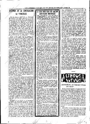 ABC SEVILLA 18-04-1976 página 56