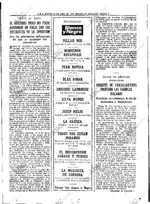 ABC SEVILLA 20-04-1976 página 23