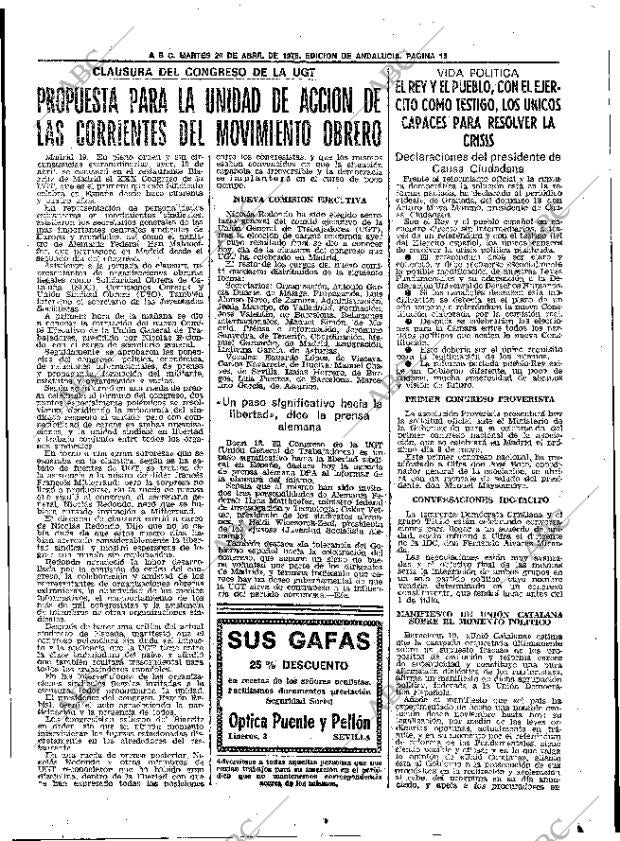 ABC SEVILLA 20-04-1976 página 27