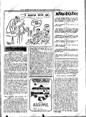 ABC SEVILLA 22-04-1976 página 31