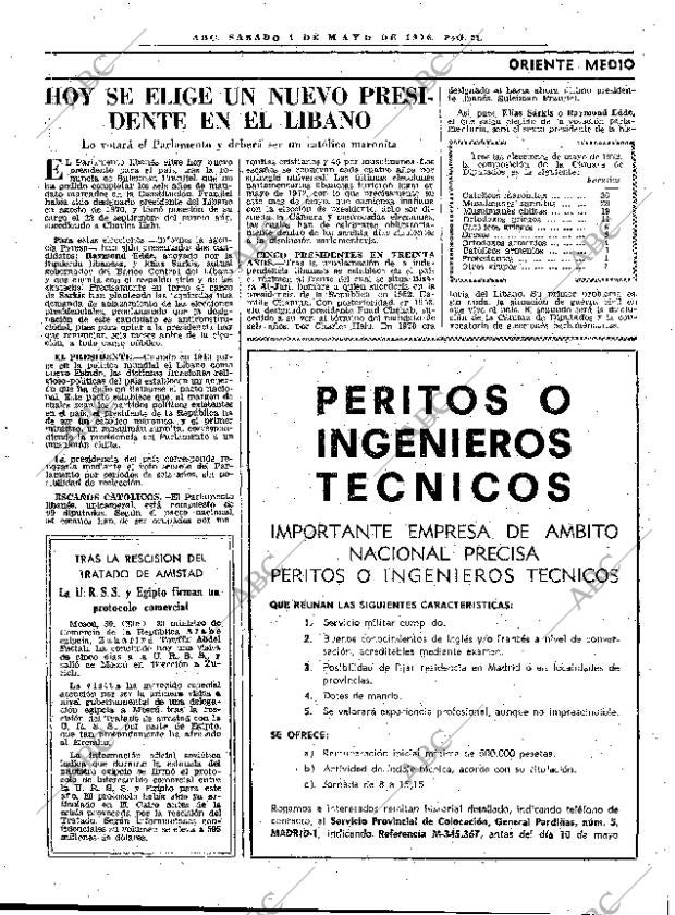 ABC MADRID 01-05-1976 página 27
