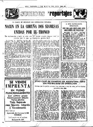 ABC MADRID 01-05-1976 página 56