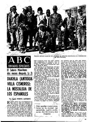 ABC MADRID 07-05-1976 página 121