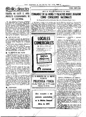 ABC MADRID 15-05-1976 página 33