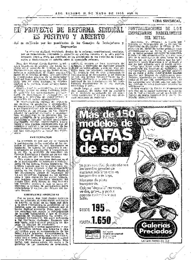 ABC MADRID 15-05-1976 página 39