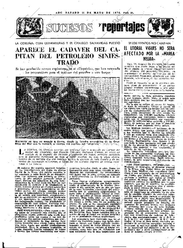 ABC MADRID 15-05-1976 página 83