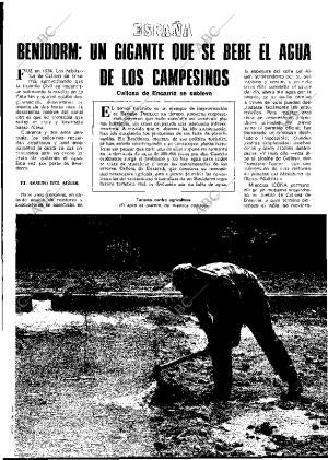 BLANCO Y NEGRO MADRID 22-05-1976 página 21