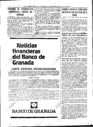 ABC SEVILLA 26-05-1976 página 39