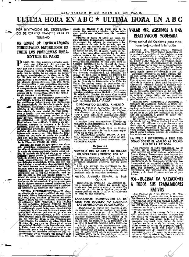 ABC MADRID 29-05-1976 página 104