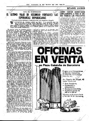 ABC MADRID 29-05-1976 página 39