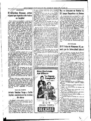 ABC SEVILLA 29-05-1976 página 64