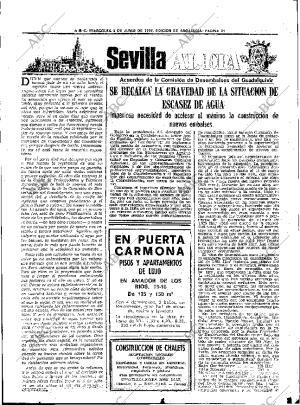 ABC SEVILLA 09-06-1976 página 51