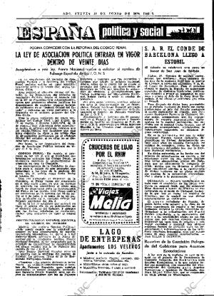 ABC MADRID 17-06-1976 página 23