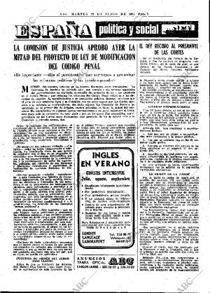 ABC MADRID 22-06-1976 página 31
