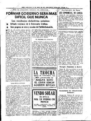 ABC SEVILLA 23-06-1976 página 41