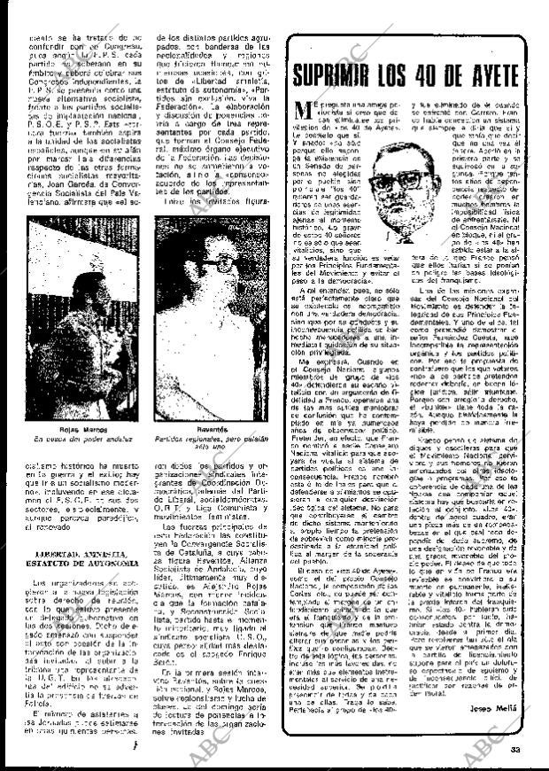 BLANCO Y NEGRO MADRID 26-06-1976 página 33