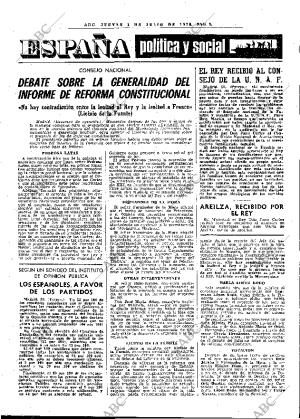 ABC MADRID 01-07-1976 página 19