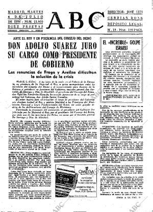 ABC MADRID 06-07-1976 página 17