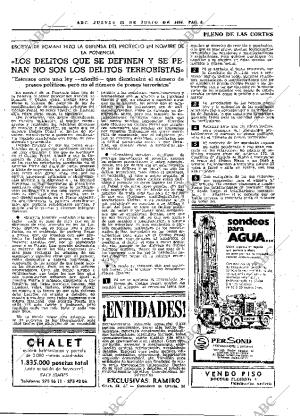 ABC MADRID 15-07-1976 página 25