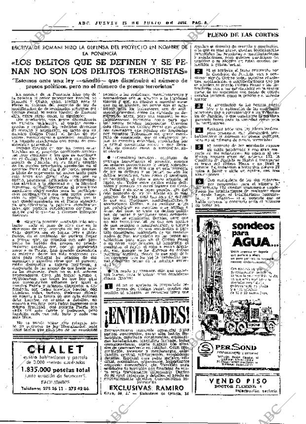 ABC MADRID 15-07-1976 página 25