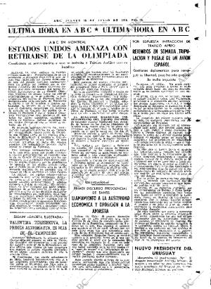 ABC MADRID 15-07-1976 página 95