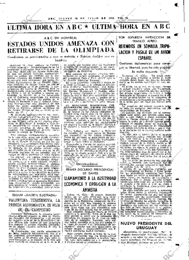ABC MADRID 15-07-1976 página 95