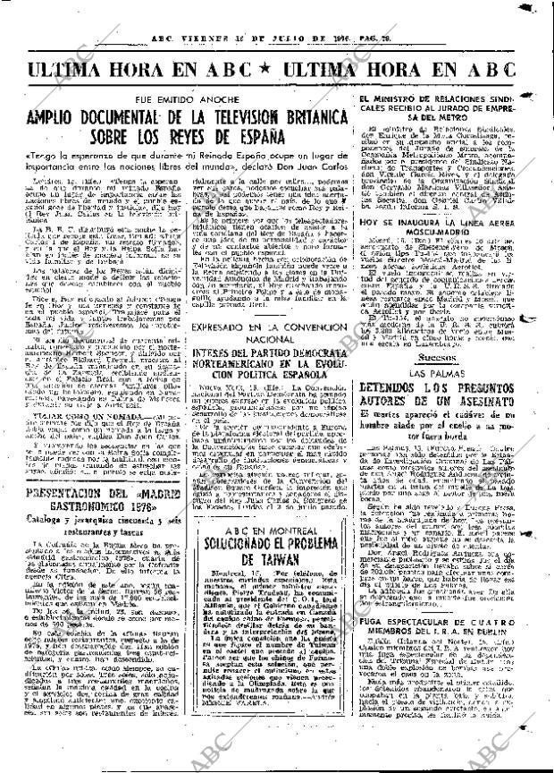 ABC MADRID 16-07-1976 página 91