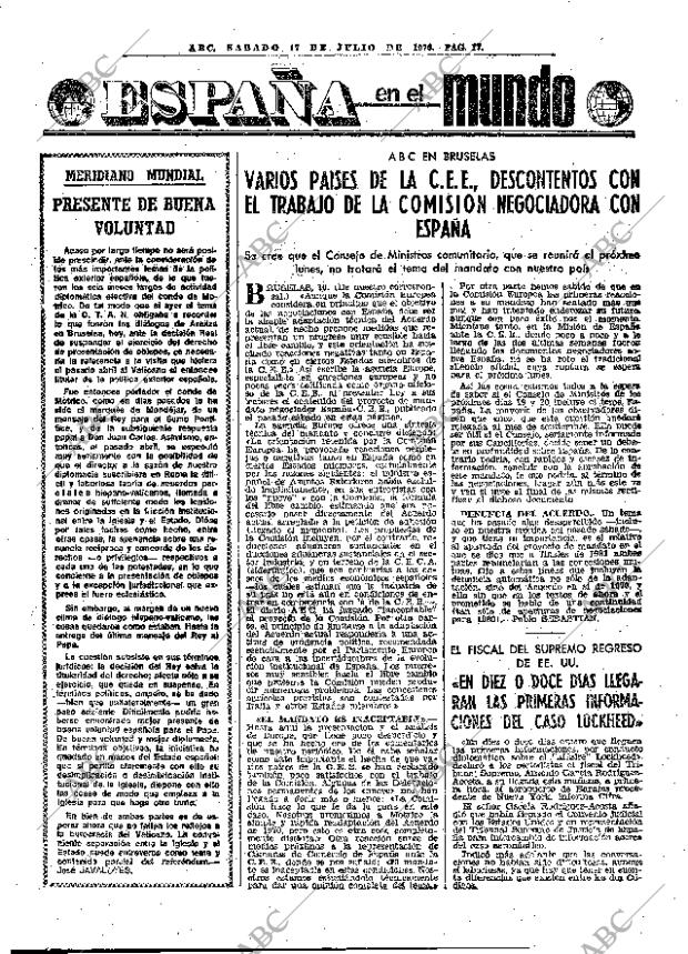 ABC MADRID 17-07-1976 página 33
