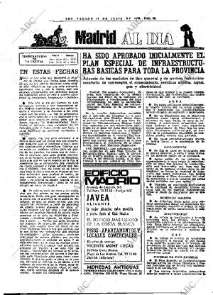 ABC MADRID 17-07-1976 página 45