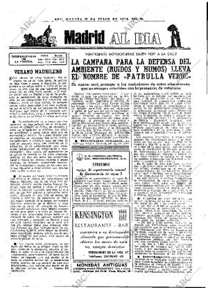 ABC MADRID 20-07-1976 página 47