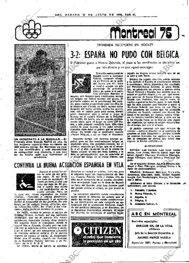 ABC MADRID 24-07-1976 página 57