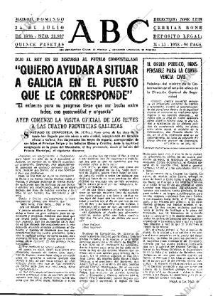 ABC MADRID 25-07-1976 página 17