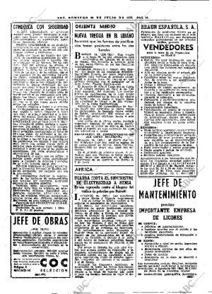 ABC MADRID 25-07-1976 página 32