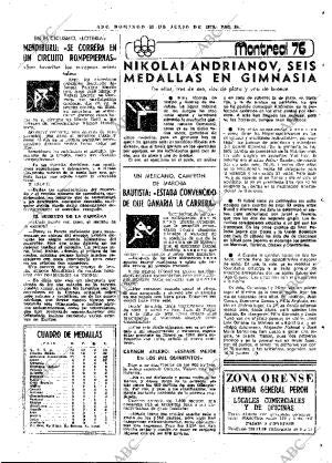 ABC MADRID 25-07-1976 página 55