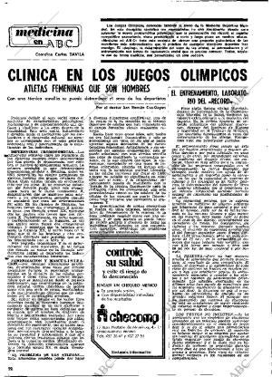 ABC MADRID 25-07-1976 página 86