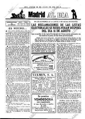 ABC MADRID 29-07-1976 página 43