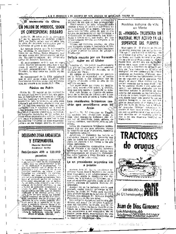 ABC SEVILLA 01-08-1976 página 40