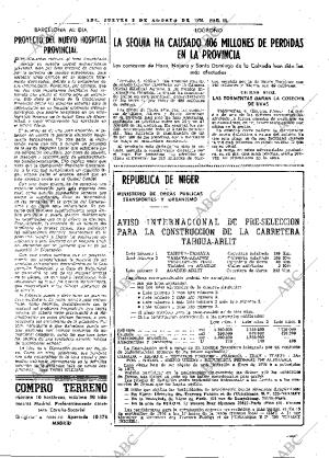 ABC MADRID 05-08-1976 página 21