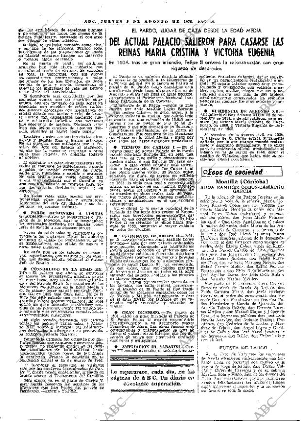 ABC MADRID 05-08-1976 página 32