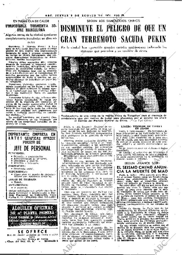 ABC MADRID 05-08-1976 página 46