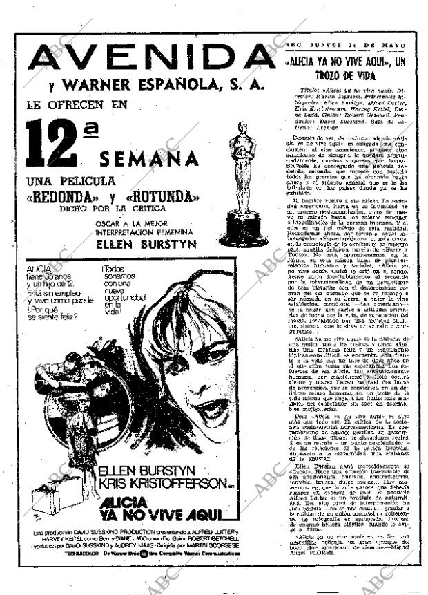 ABC MADRID 05-08-1976 página 7