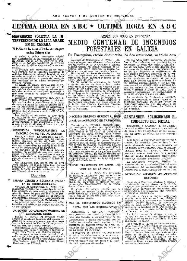 ABC MADRID 05-08-1976 página 72