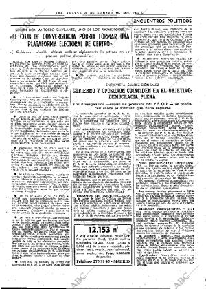 ABC MADRID 12-08-1976 página 15