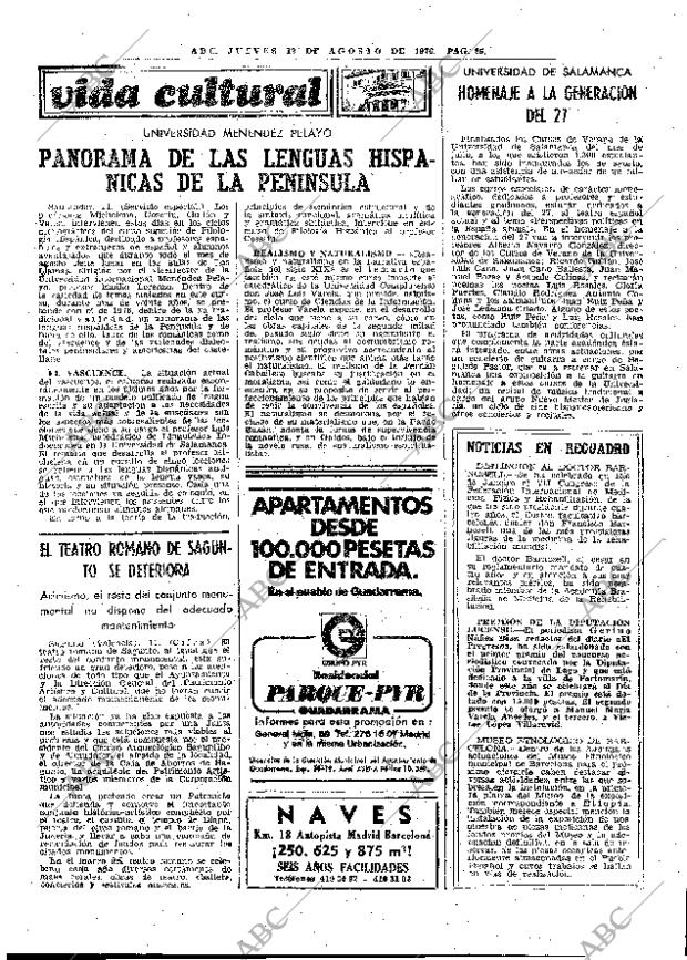 ABC MADRID 12-08-1976 página 33
