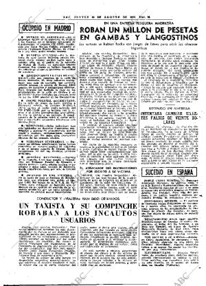 ABC MADRID 12-08-1976 página 41