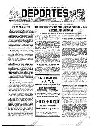 ABC MADRID 12-08-1976 página 43